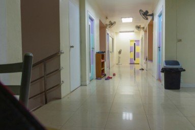 О клинике в Уве